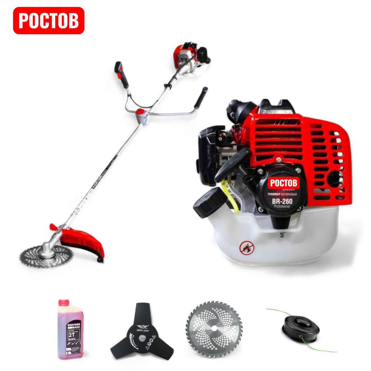 Benzinli trimmer Ростов RBK-68CC, 5000 Vt