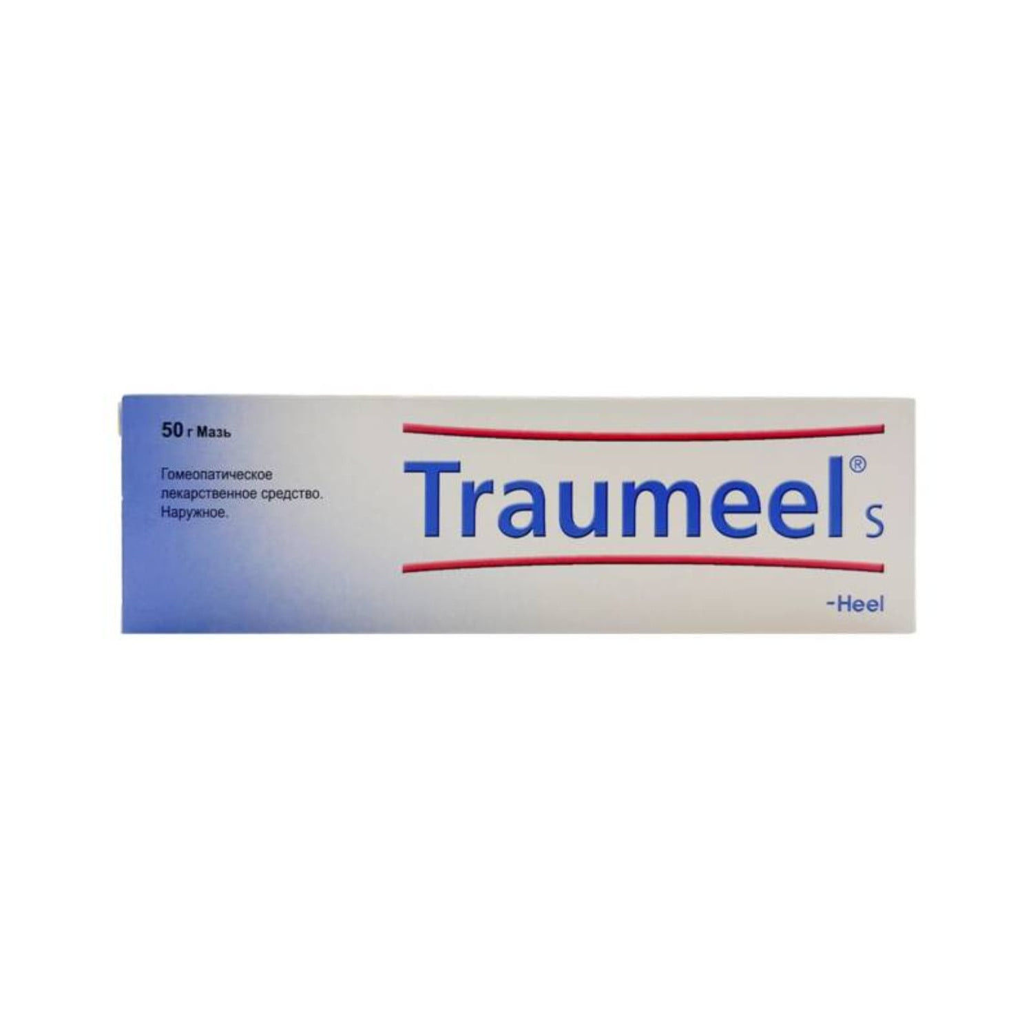 Məlhəm Traumeel S 50 qr