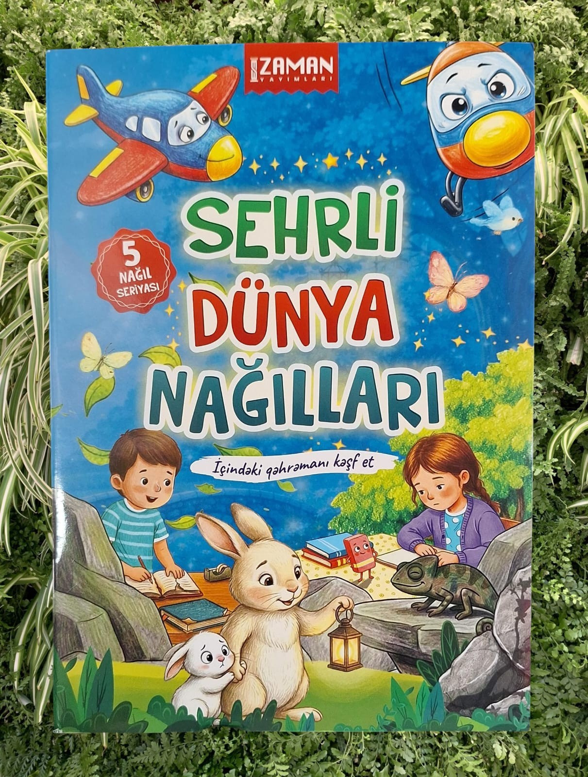 Kitab Sehrli Dünya Nağılları içimdəki qəhrəmanı keşf et, nəşriyyat Zaman Yayımları, müəllif Tofiq Ağayev