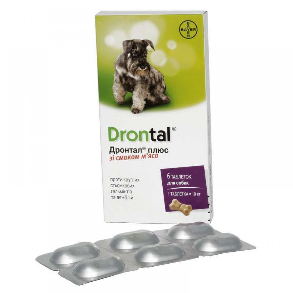 İtlər üçün parazitlərə qarşı həblər Drontal Plus, 10 kq-a qədər
