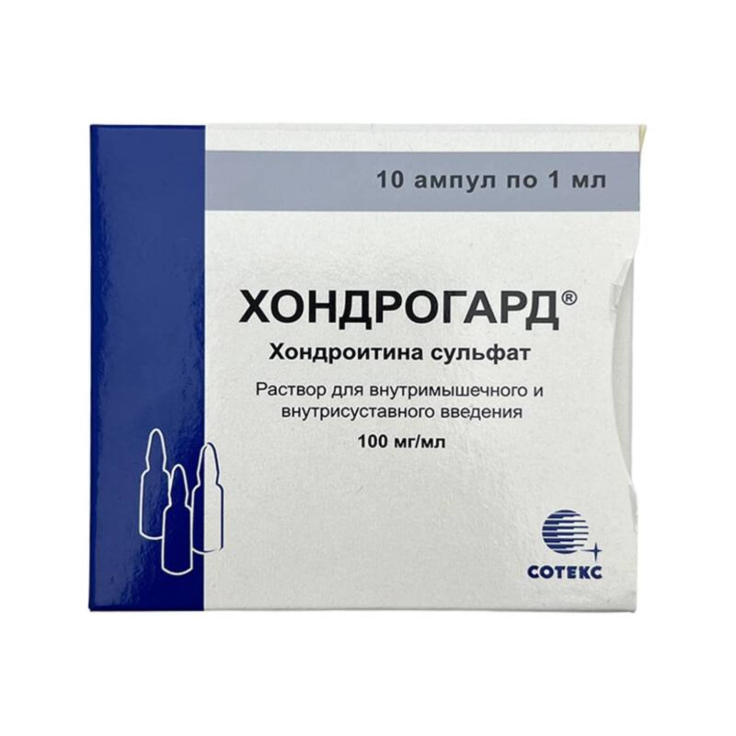 Əzələ və oynaq dərmanı Xondrogard 100MG 1ML 10 ampul