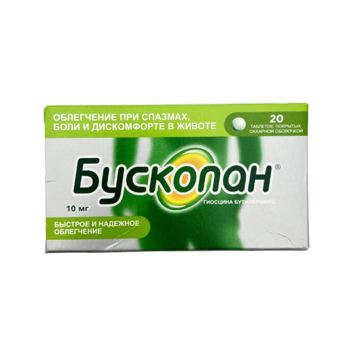 Ağrı və istilik üçün Buskopan 10 mq 20 tablet