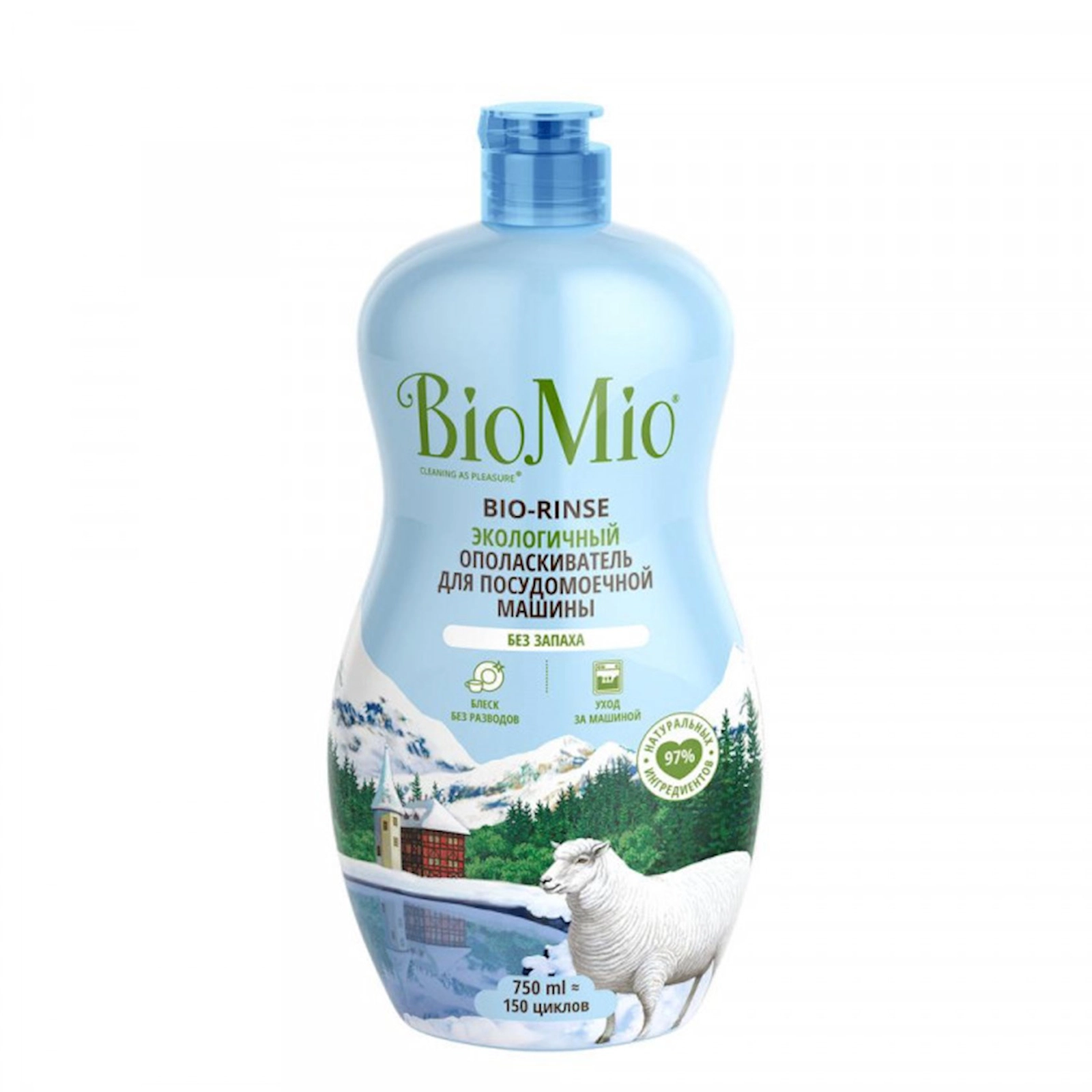 Qabyuyan maşın üçün yaxalayıcı BioMio Bio-Rinse 750 ml