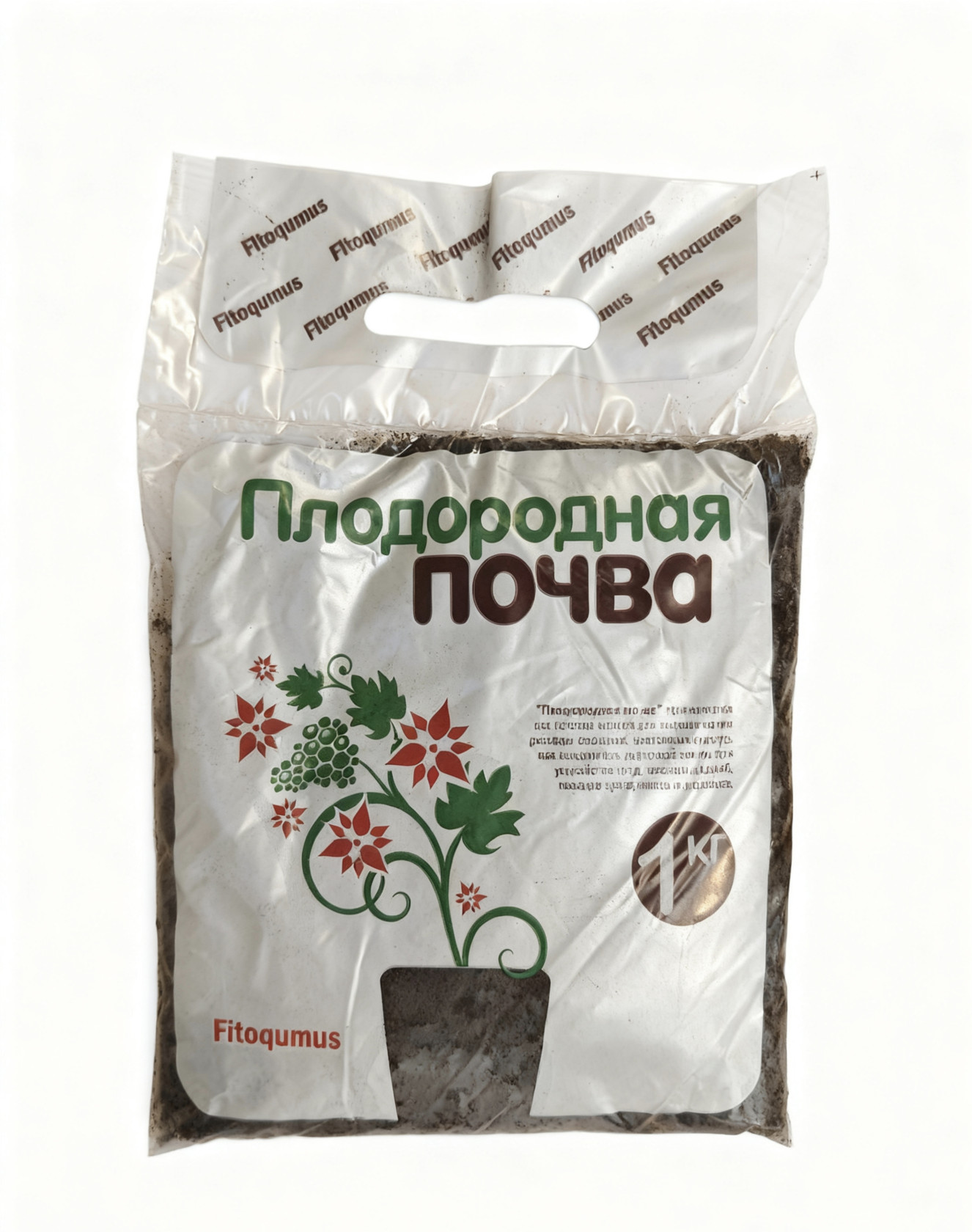 Torpaq 1 kg Fitoqumus