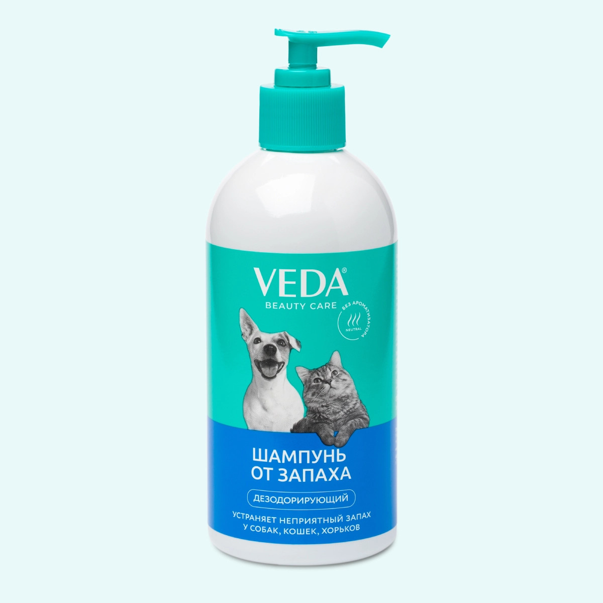 İtlər və pişiklər üçün Veda qoxudan sakitləşdirici şampun, 500 ml