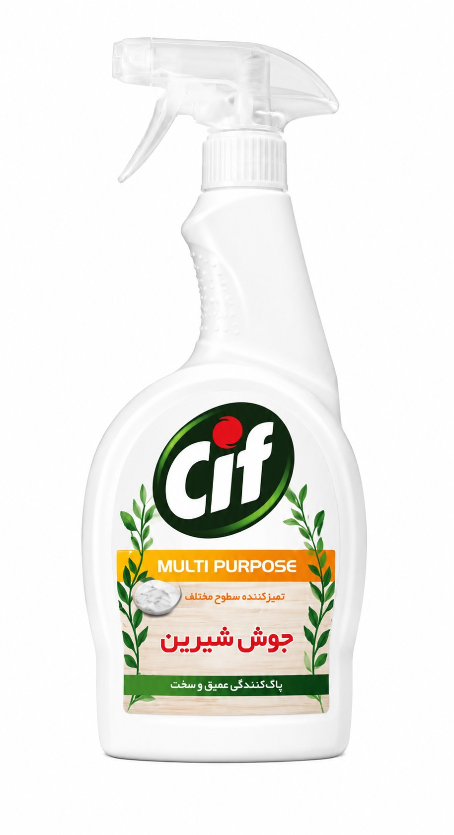Universal sprey CİF Multi Purpose, 750 ml