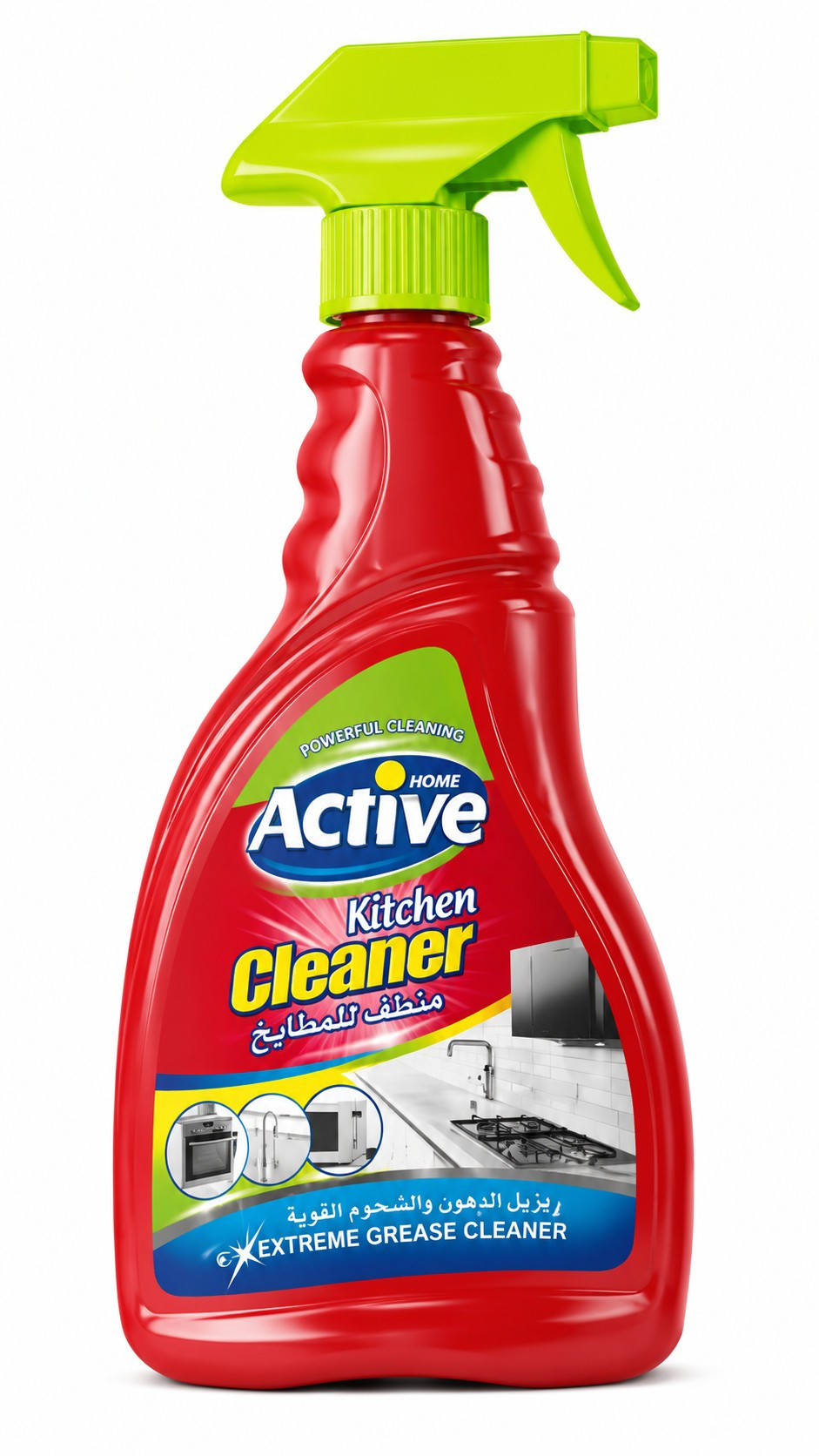 Mətbəx üçün sprey Active home, 700 ml