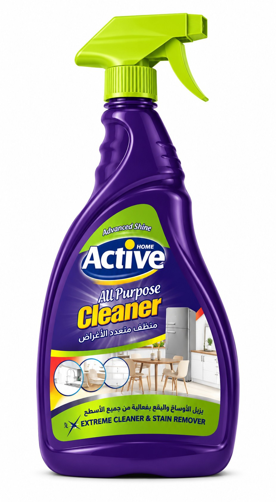 Universal sprey Active home, 700 ml