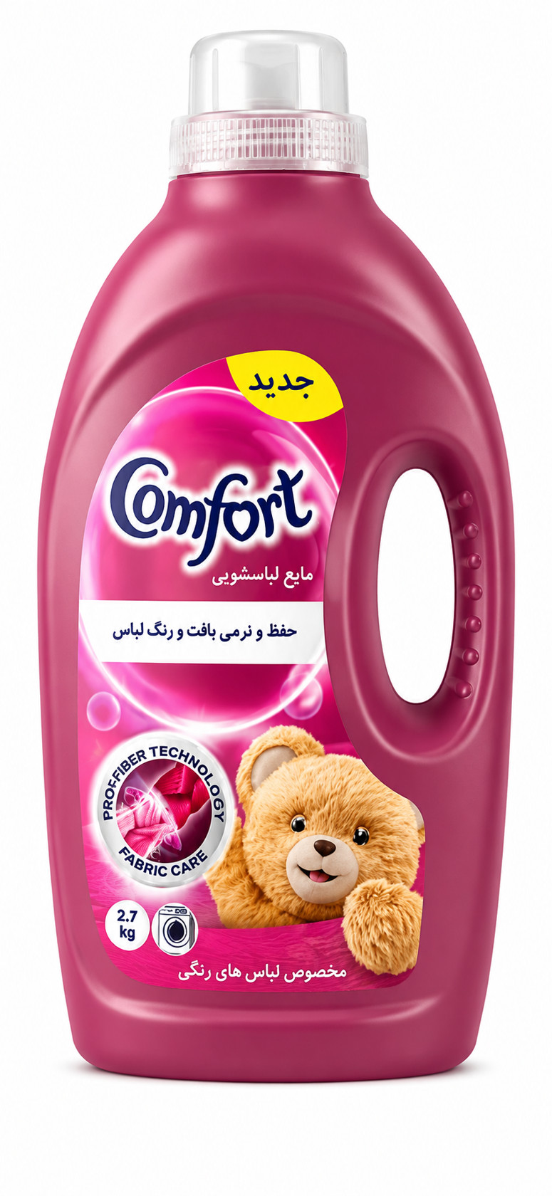 Yuyucu gel Comfort, rəngli paltarlar üçün, avtomat, 2.7 l