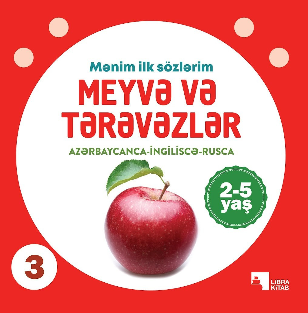 Kitab Libra Meyvə və tərəvəzlər Mənim ilk sözlərim