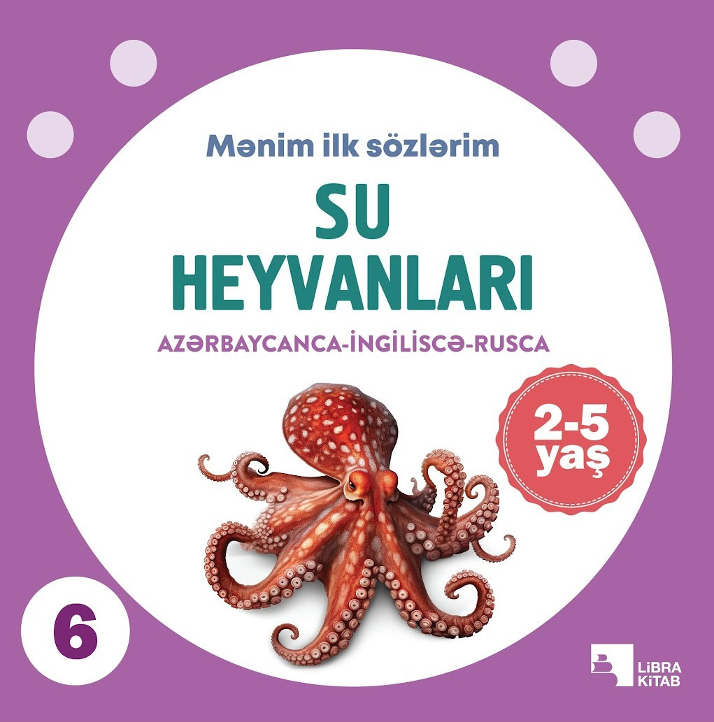Kitab Libra Su heyvanları Mənim ilk sözlərim