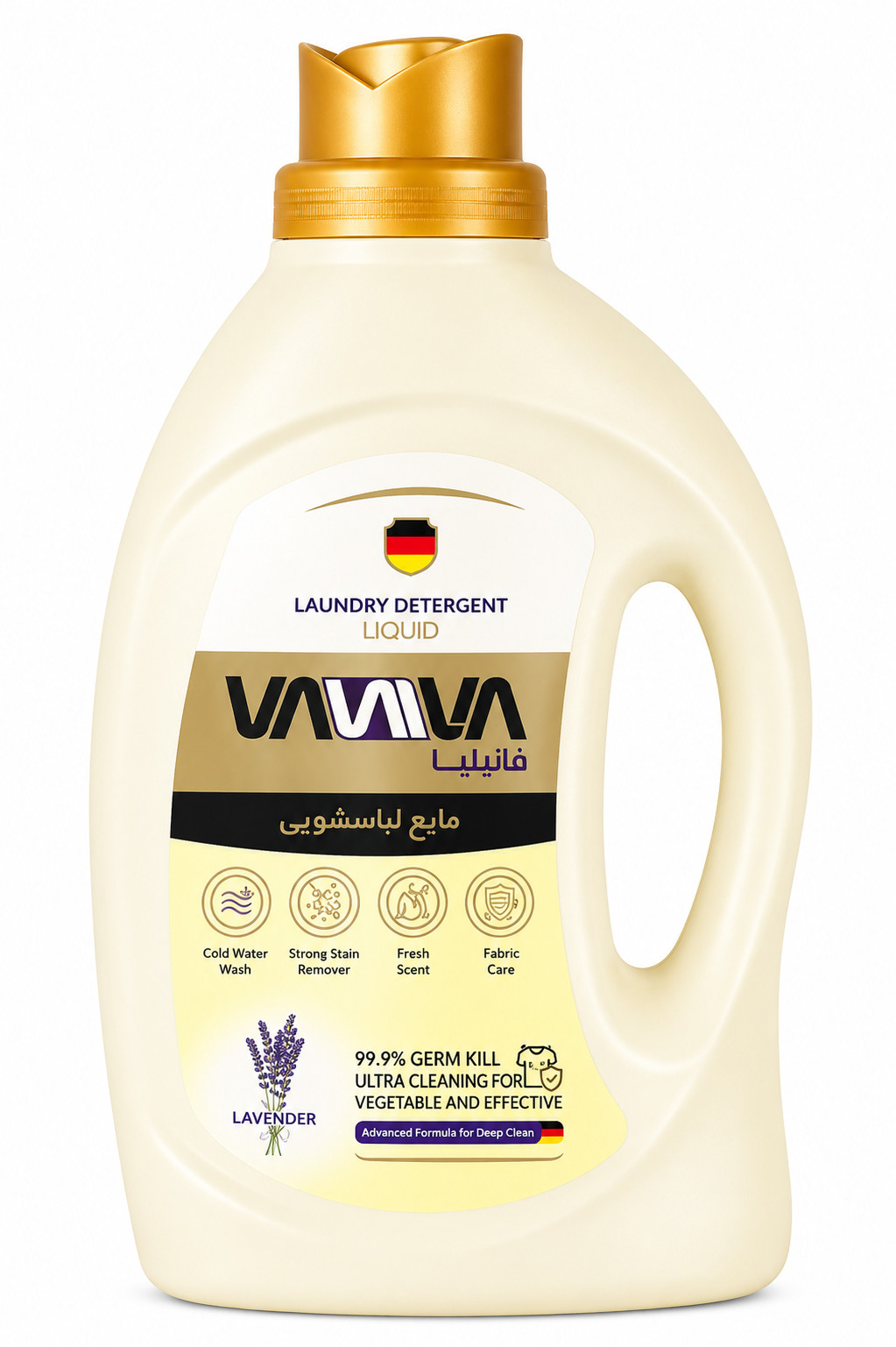 Yuyucu gel Vanilia, istənilən paltar növü üçün, lavanda ətri ilə, 2800 ml