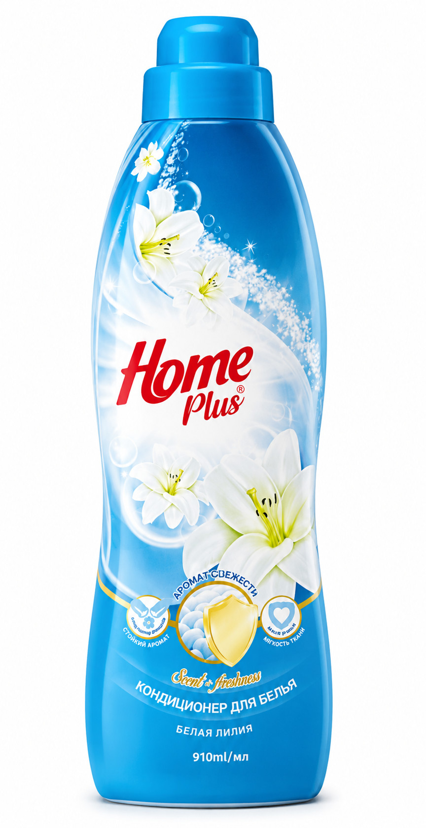 Paltar üçün kondisioner Home plus HBCC0128, 910 ml