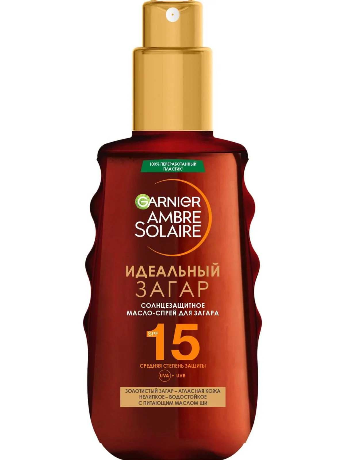 Günəşdən qoruyucu qaralma üçün yağ-sprey Garnier Ambre Solaire SPF 15 150 ml