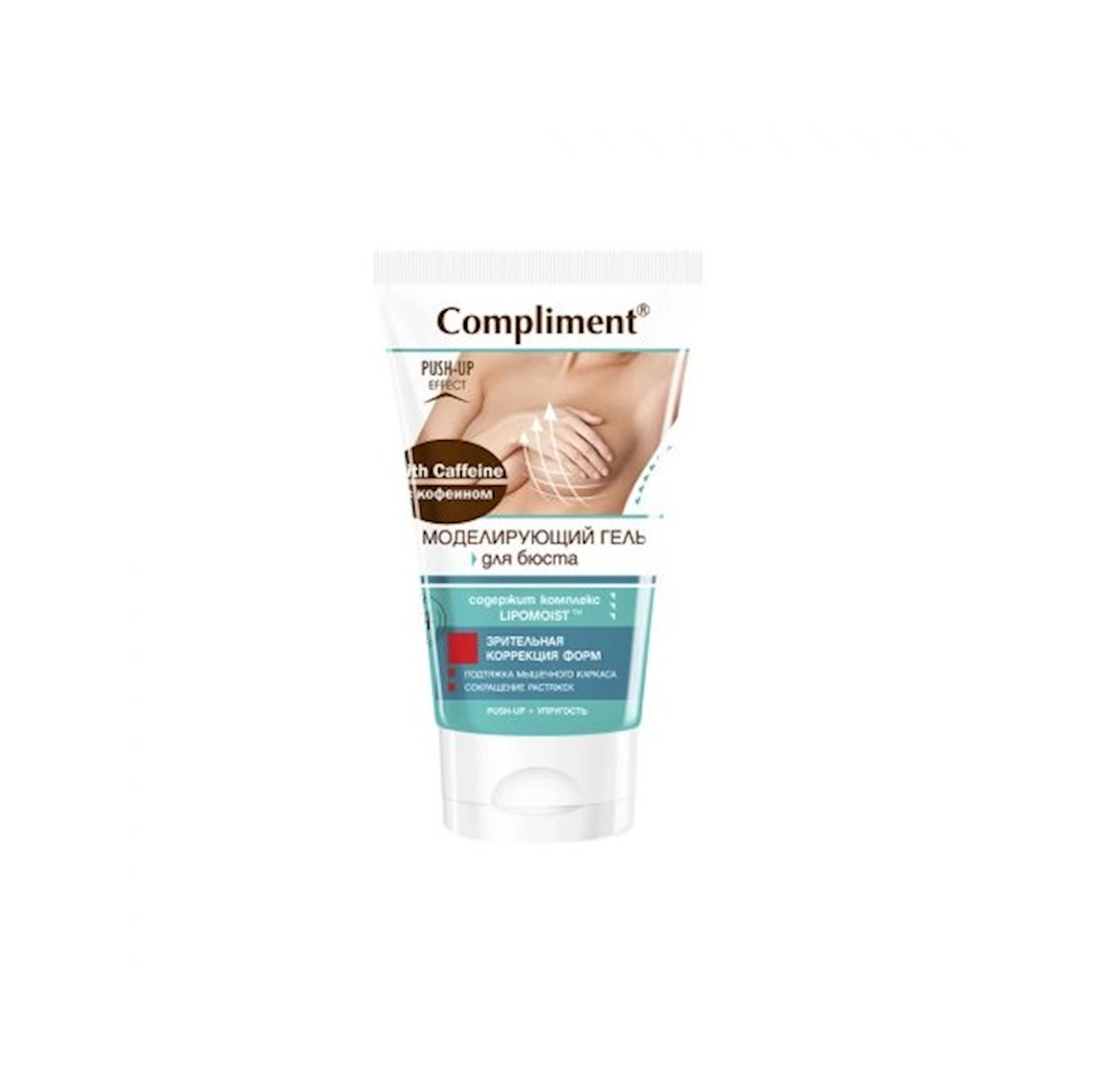 Modelləşdirici gel Compliment sinə üçün kofein ilə 200 ml
