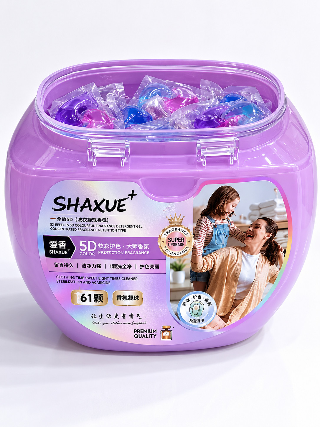 Kapsullar Shaxue 5D paltar üçün, 61 ədəd