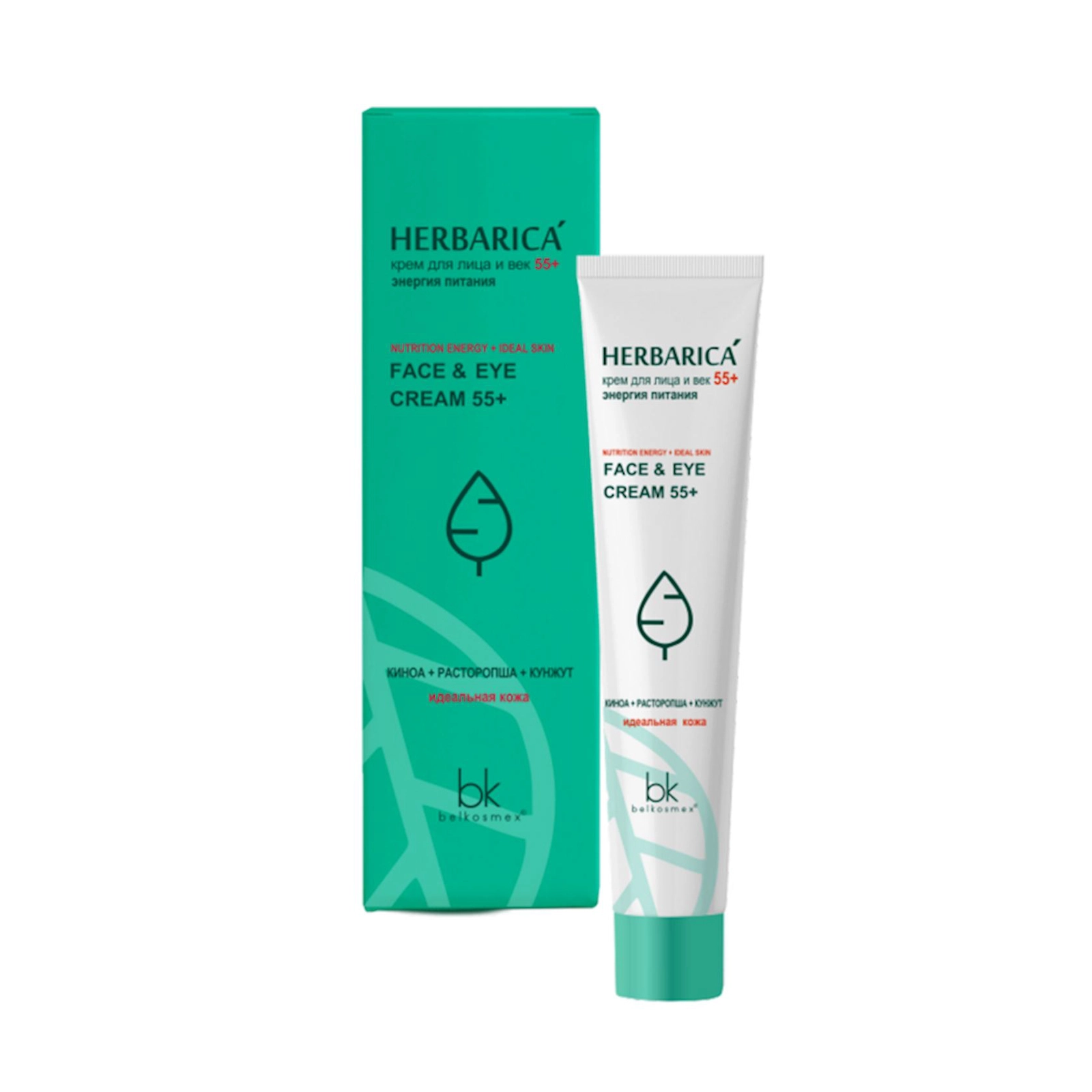 Krem BelKosmex Herbarica 55+ Qidalanma enerjisi 40 q