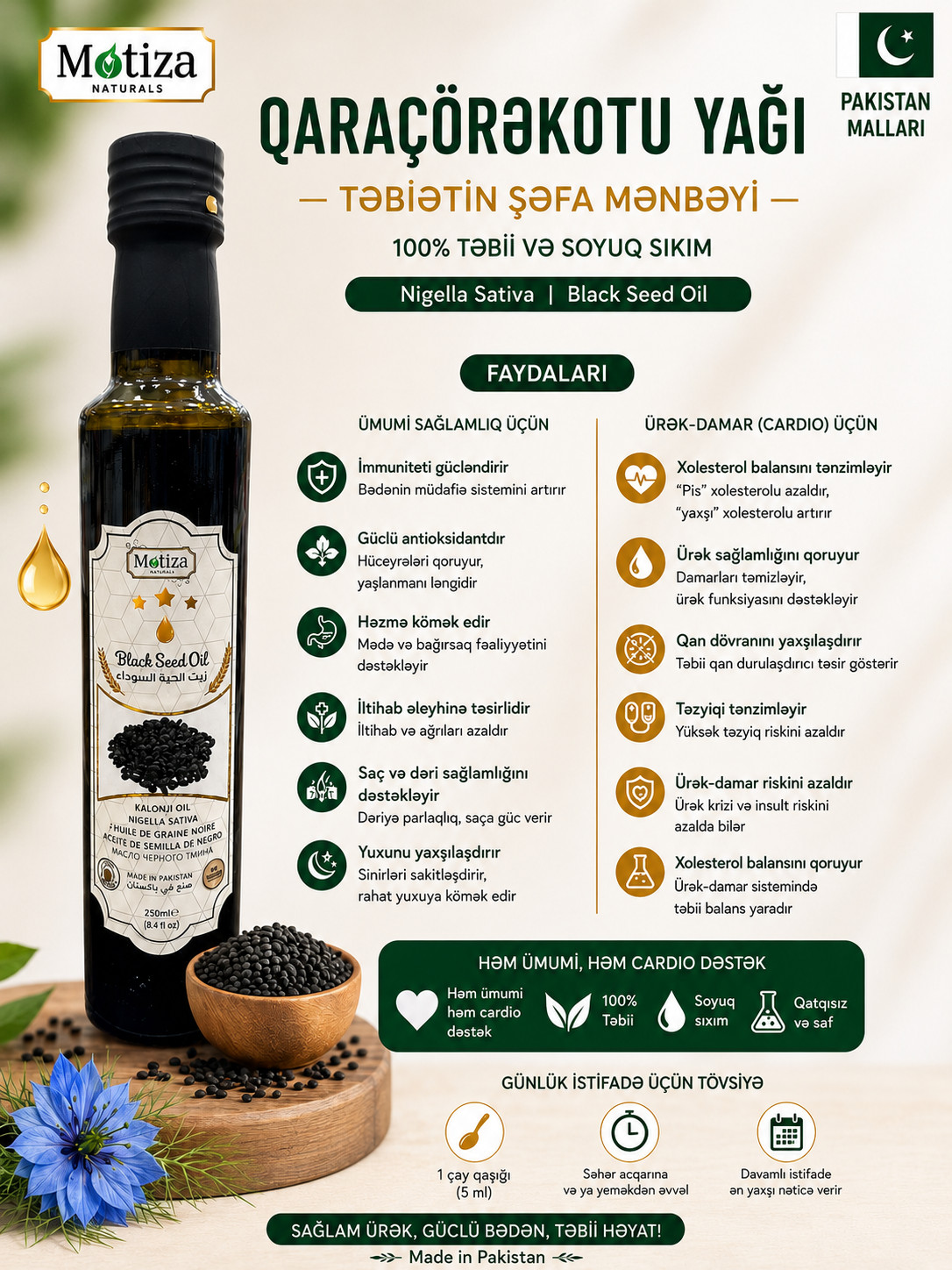 Qaraçörəkotu yağı Motiza ARM-0052, 250 ml