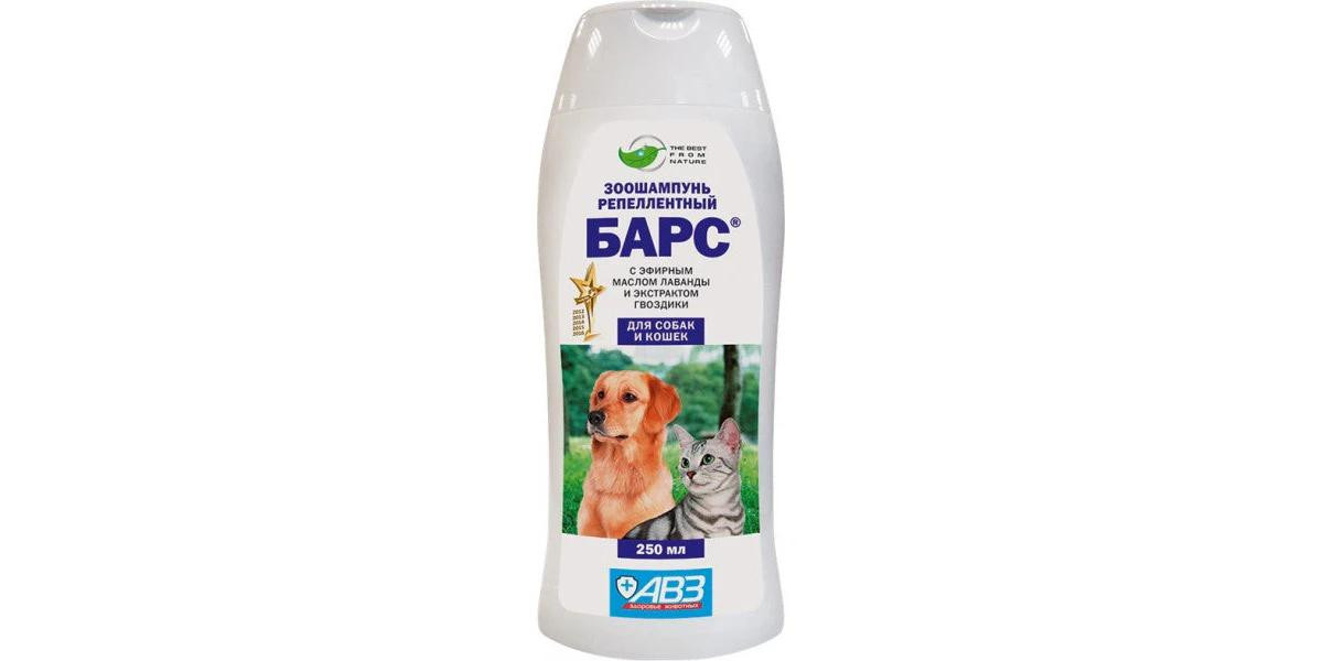 Bars Şampunu itlər və pişiklər üçün 250ml