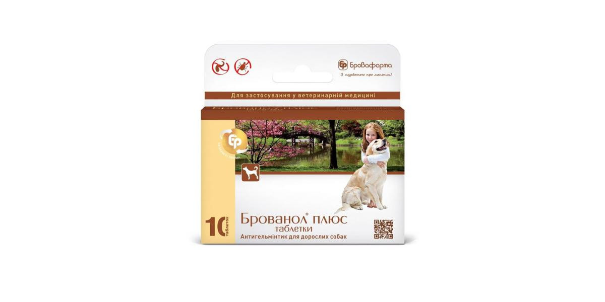 İtlər üçün qurd əleyhinə həblər Brovanol Plus, 10 həb