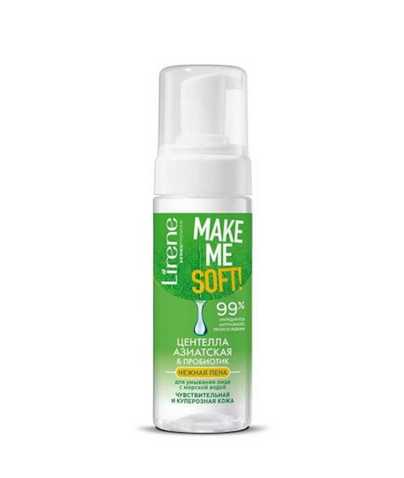 Yuyunma üçün köpük Lirene Make Me Soft dəniz suyu ilə 150 ml