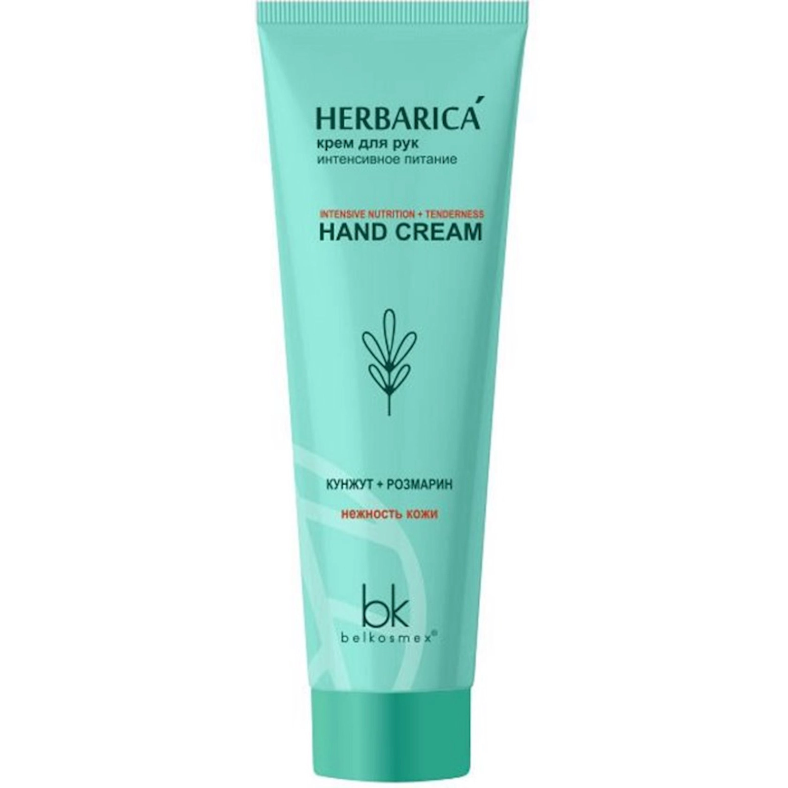 Əl kremi BelKosmex Herbarica İntensiv qidalanma 80 q