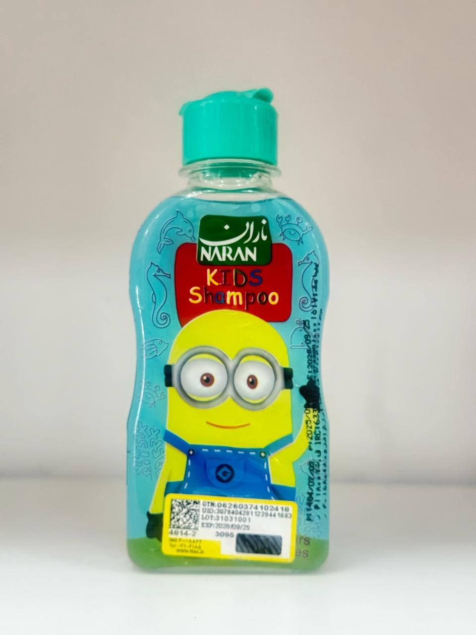Uşaq şampunu Naran HBCC0236, 200 ml