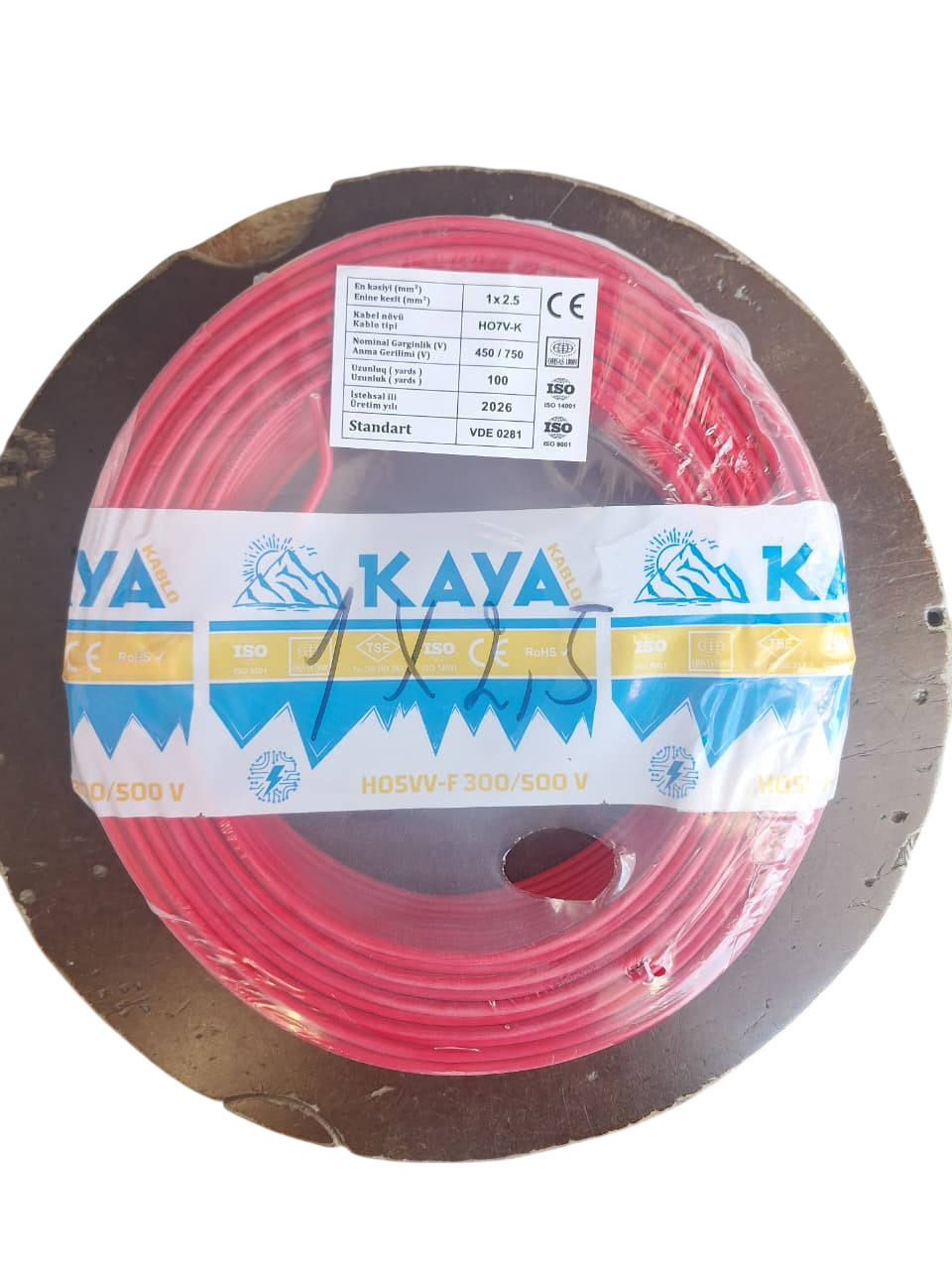 Montaj kabeli 2399333, 1х2.5, 100 m