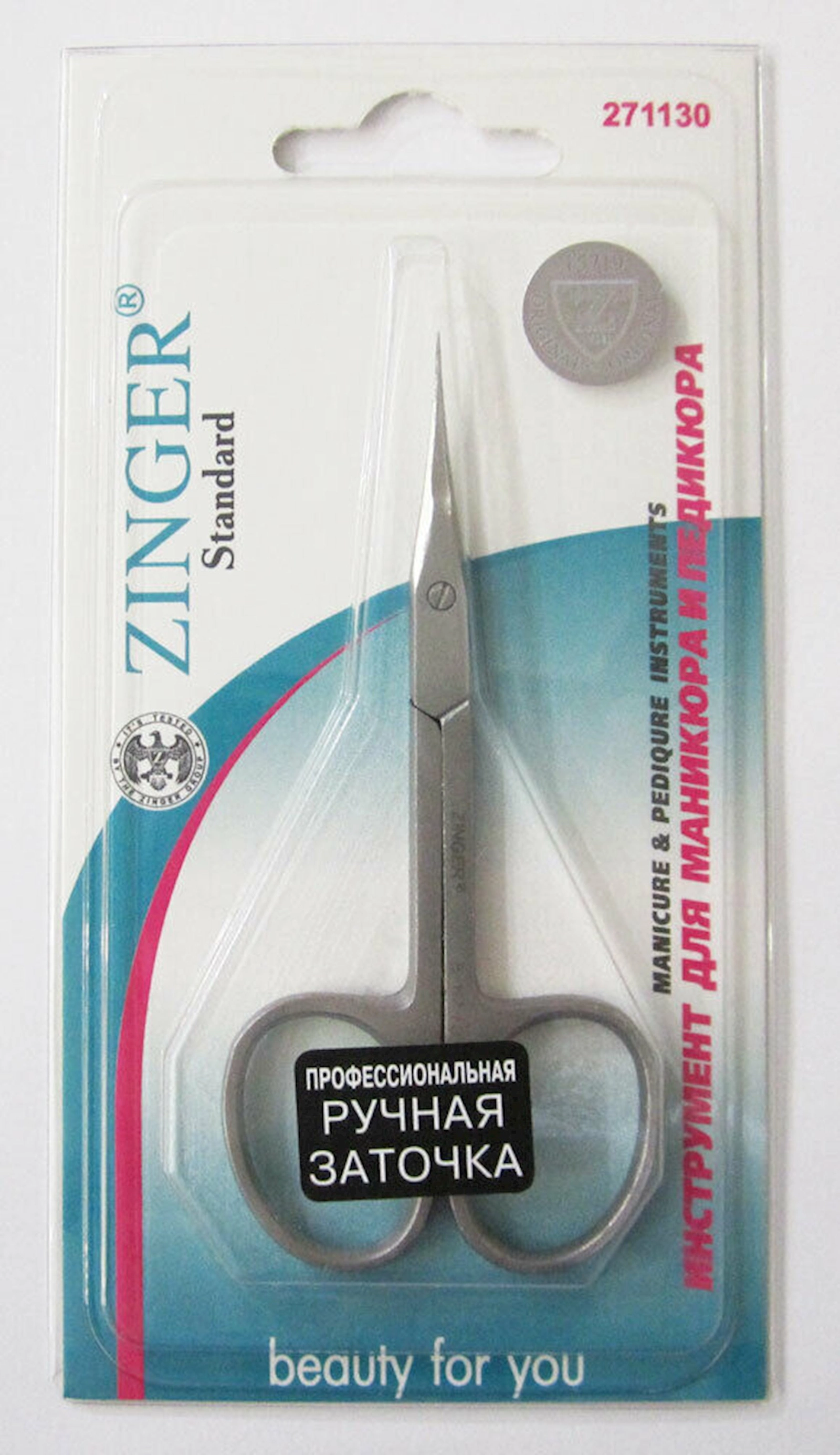 Manikür qayçıları Zinger Professional ZS B-117-S