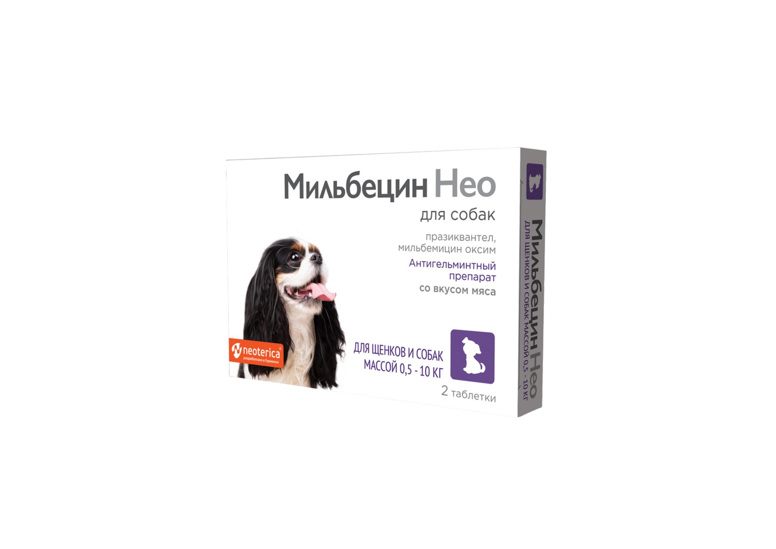 Qurd əleyhinə vasitə Neoterica Мильбецин Нео, itlər və küçüklər üçün, 0.5-10 kq çəkili, 1 həb