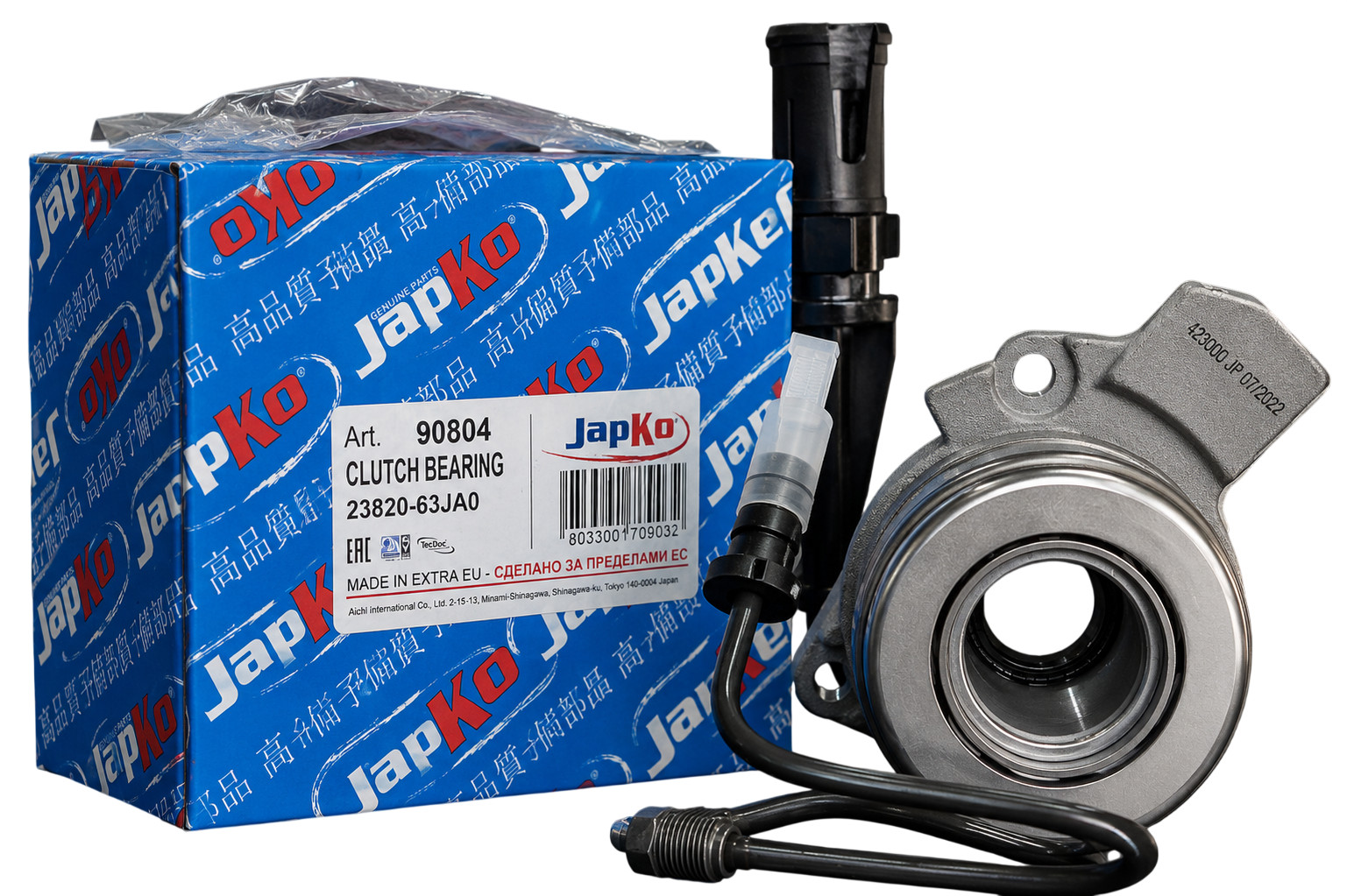 İlişmə muftası JAPKO 90804 Chevrolet Aveo T300, Opel Astra H və Opel Vectra C üçün.