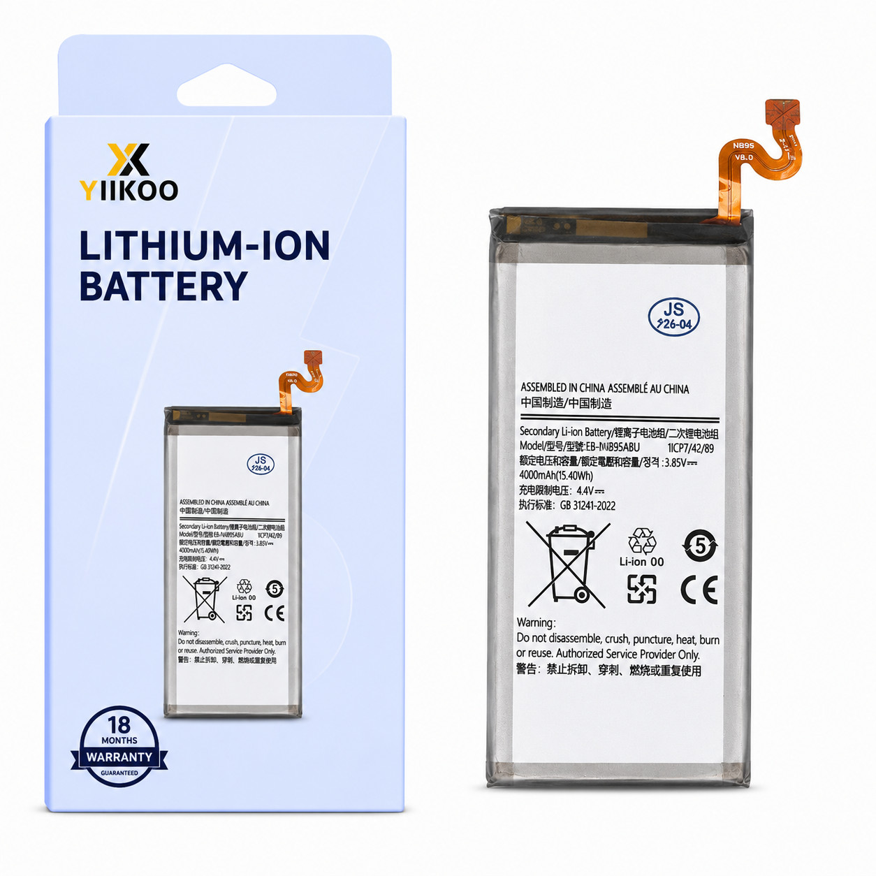 Akkumulyator Yiikoo Samsung Note 9 üçün, EB-BN965ABU
