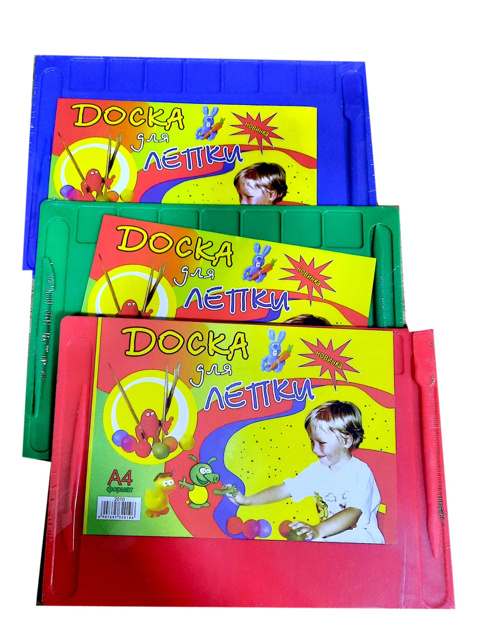 Plastilin üçün lövhə A4, plastik, 210x297 mm, məhsul çeşiddə