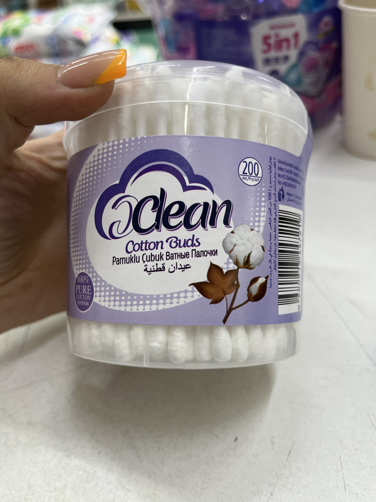 clean qulaq çöpü