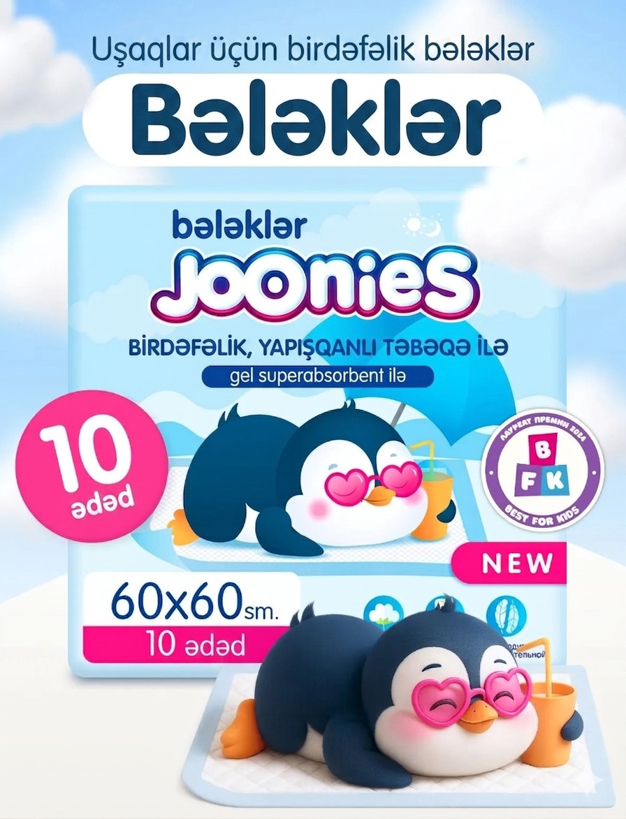 Birdəfəlik bələklər Joonies, 60x60 sm, 10 əd