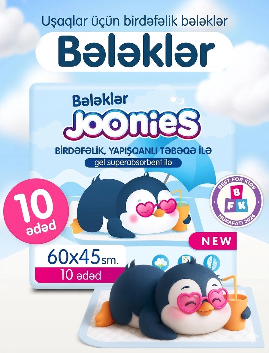 Birdəfəlik qundaq bezləri Joonies, 60x45 sm, 10 əd