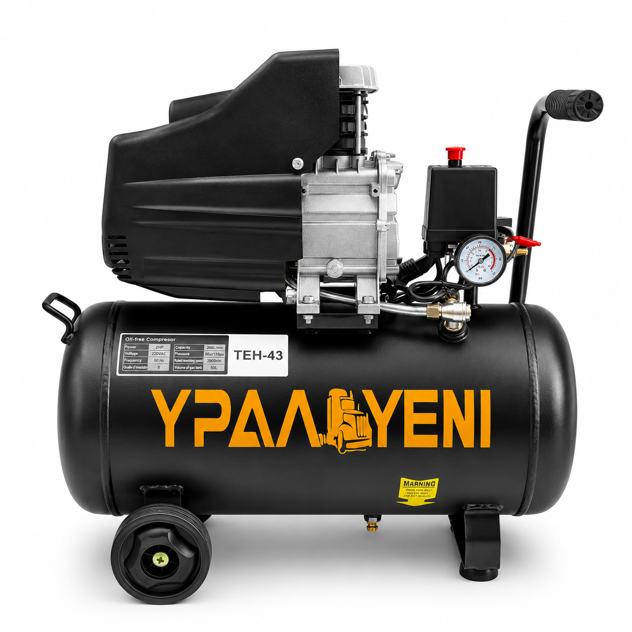 Hava kompressoru Урал 50L
