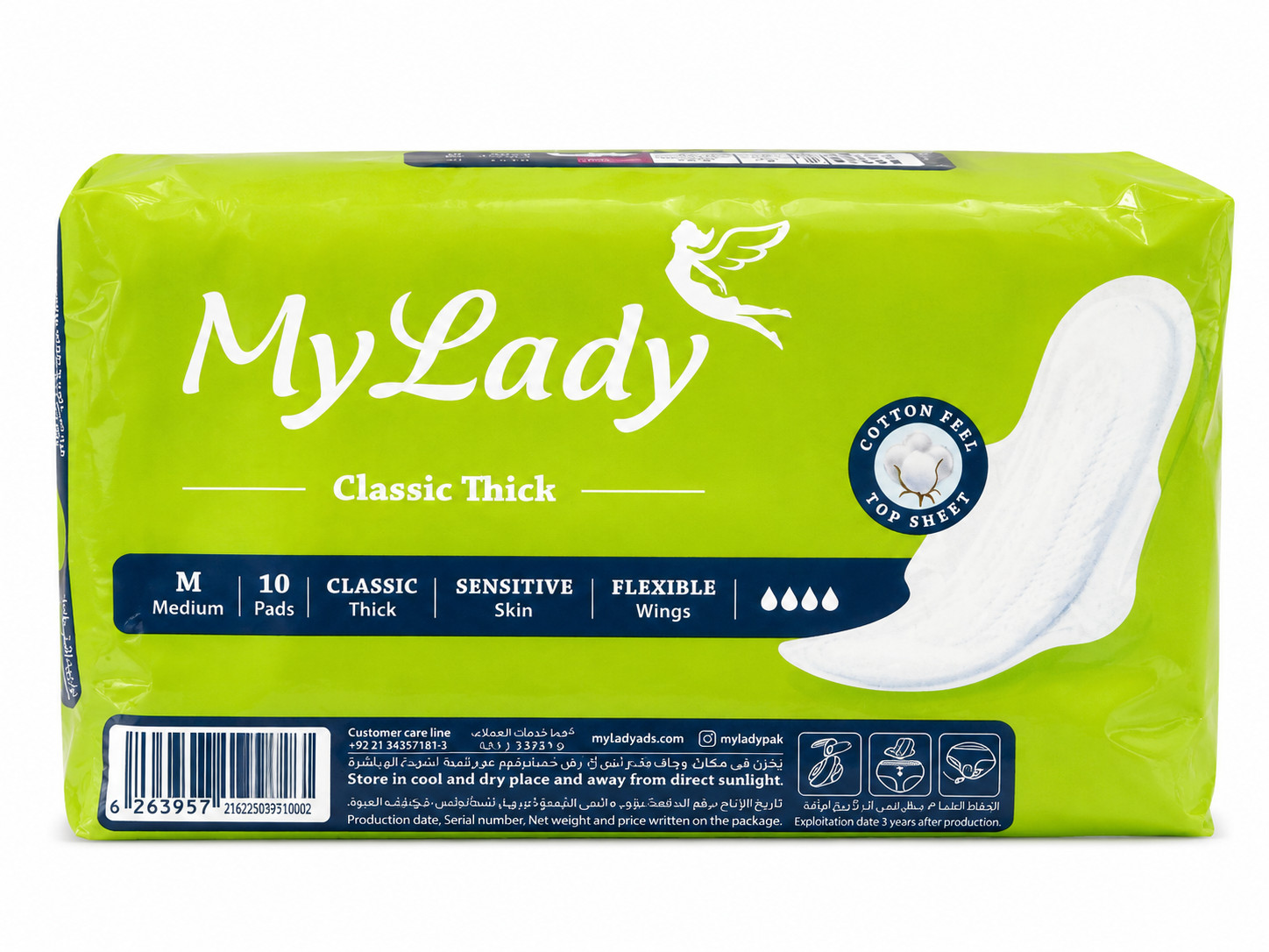 Gigiyenik bezlər My Lady Medium 10 əd