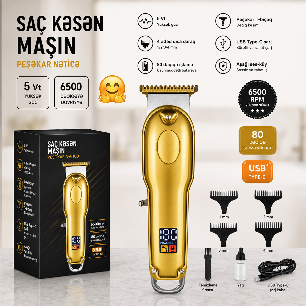 Saç kəsimi üçün universal cihaz No brand 5 Vt 5 taxma başlıq