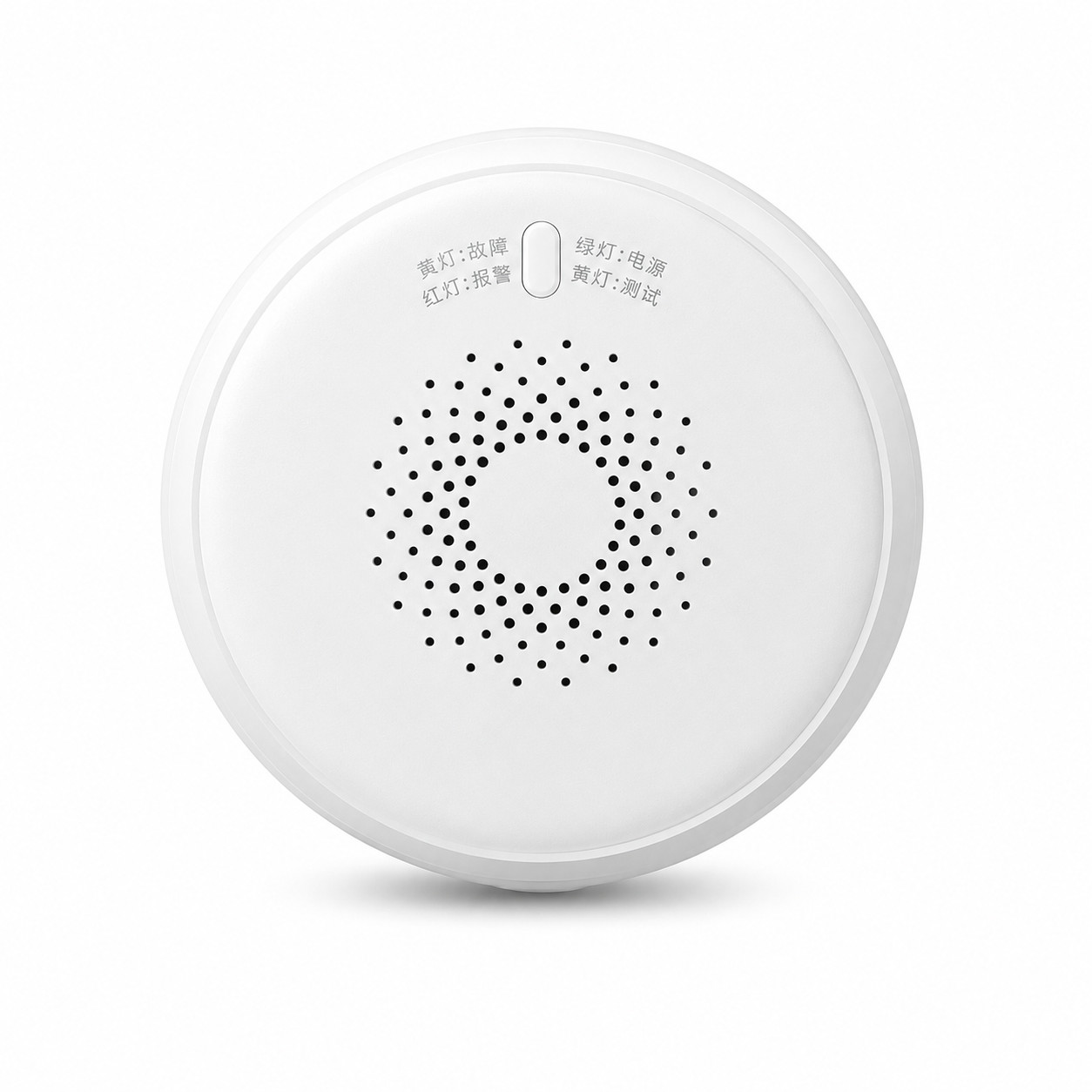 Dəm qazı detektoru Imou ZGA1 IOT-ZGA1-EU Zigbee