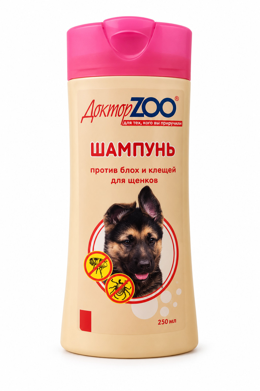 Şampun itlər üçün birə və qənələrə qarşı, 250 ml