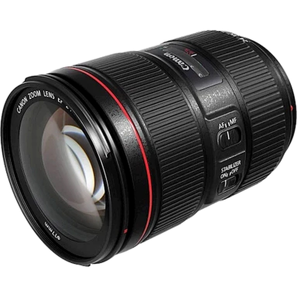 Zoom-obyektiv Canon EF 24-105mm f/4L IS II USM