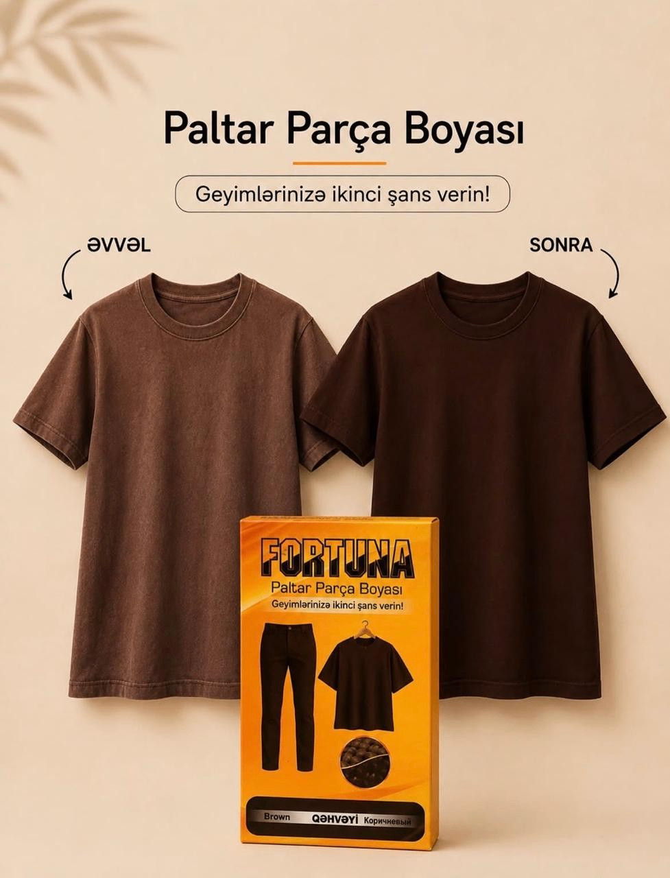Paltar üçün boya Fortuna, qəhvəyi, 15 q