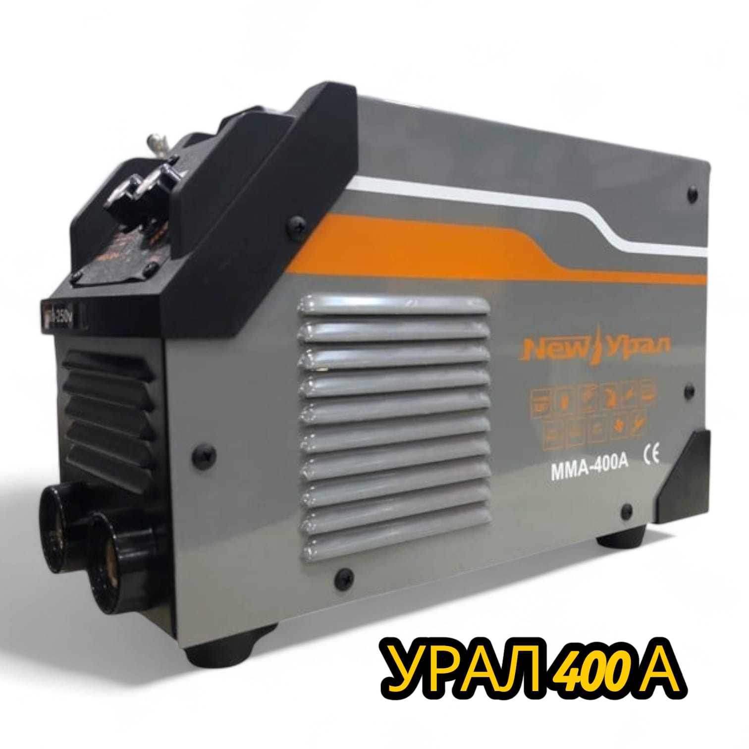 Qaynaq aparatı Ural ZE-S00131