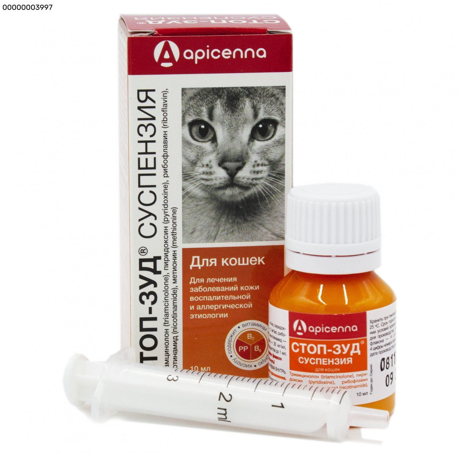 Dəri və xəz üçün preparat Apicenna Стоп-Зуд, pişiklər üçün, 10 ml