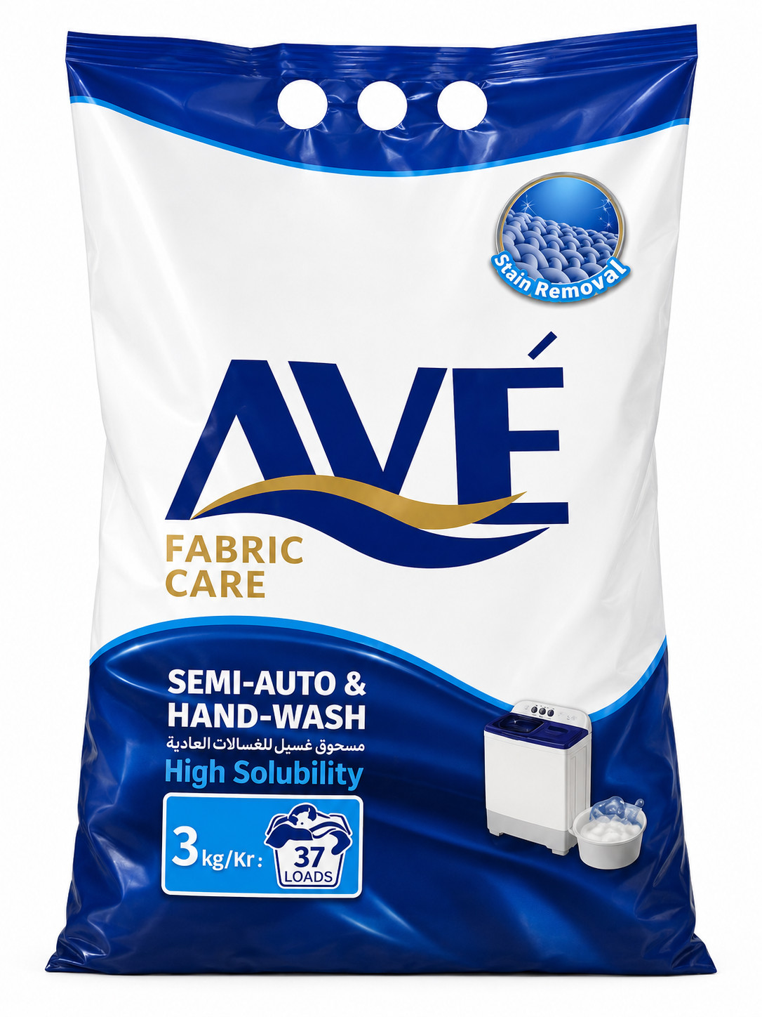 Yuyucu toz AVE Fabric Care, 3 kq