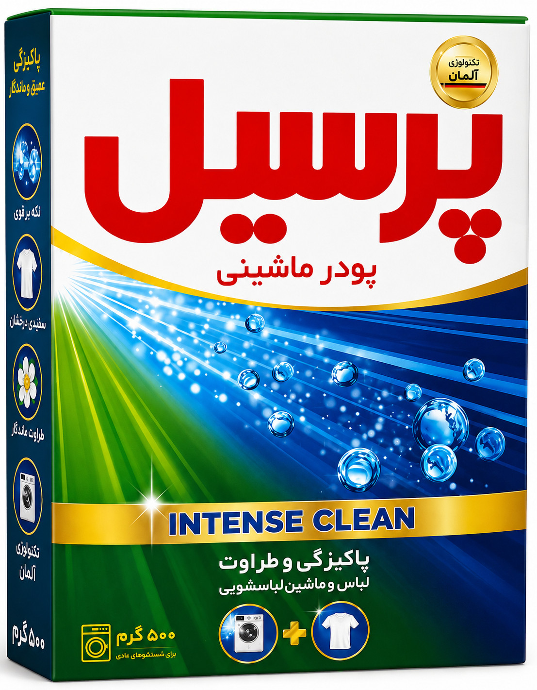 Yuyucu toz Persil Intense Clean 500 q