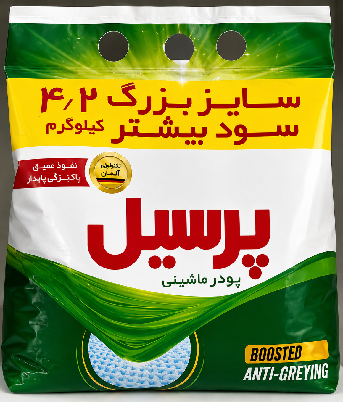 Yuyucu toz Persil Boosted Anti-Graying 3000 q