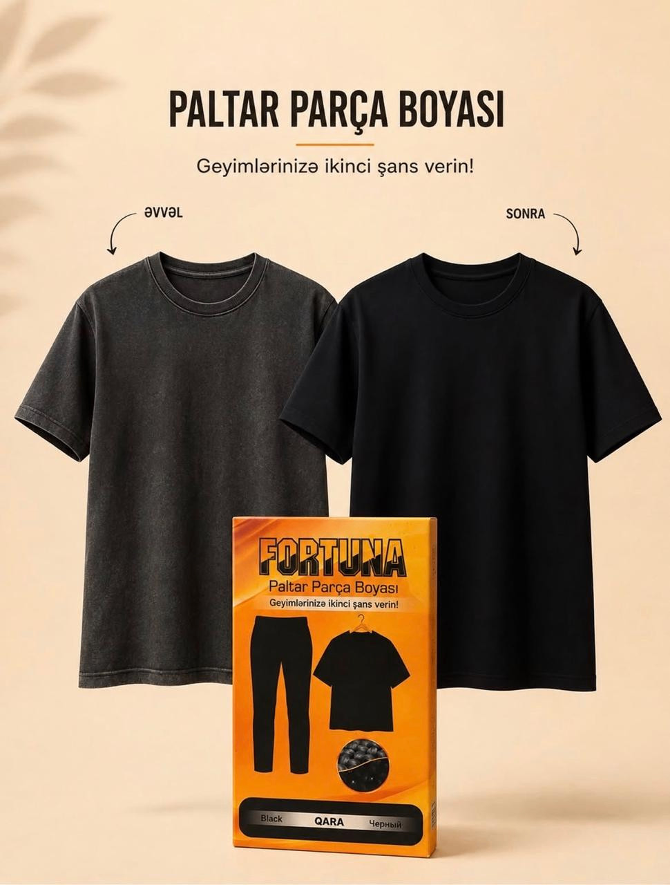 Paltar üçün boya, qara, 15 q