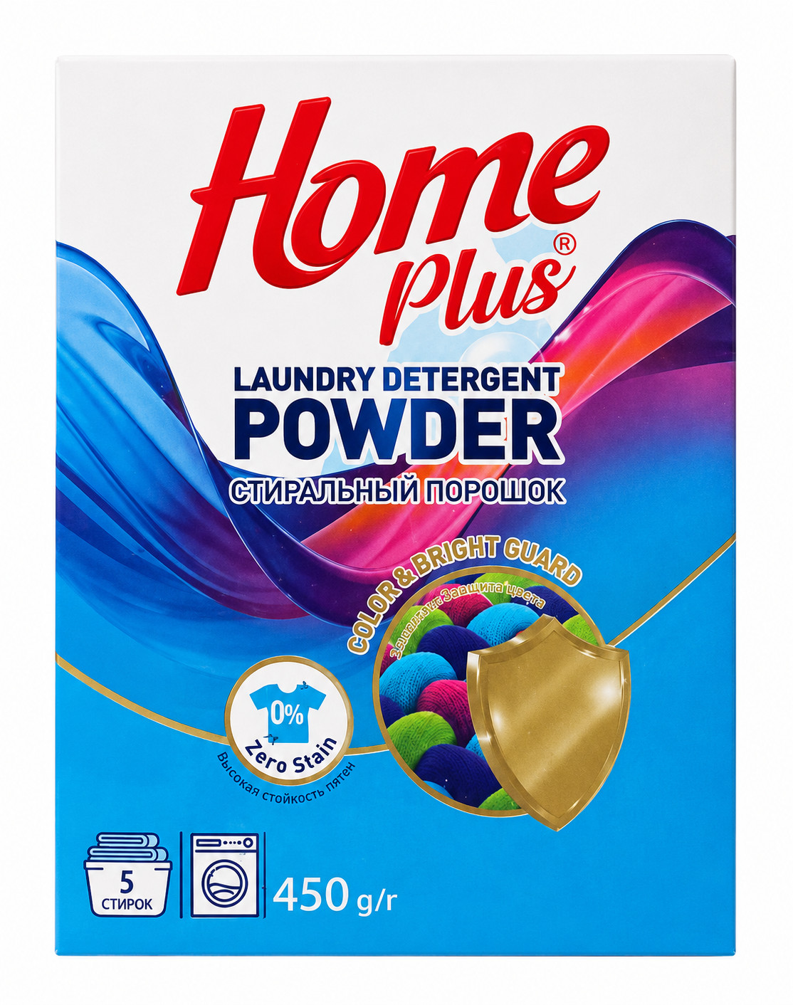 Yuyucu toz Home Plus Powder Color & Bright Guard 450 q
